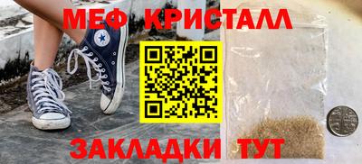 кокс Канаш