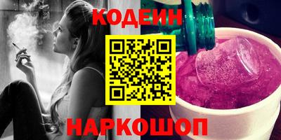 прущие грибы Камышлов