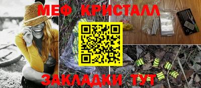 кокс Канаш