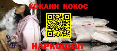 прущие грибы Камышлов