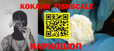 а пвп мука Кандалакша