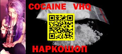 прущие грибы Камышлов