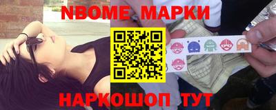 прущие грибы Камышлов