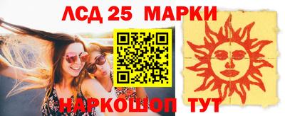 а пвп мука Кандалакша