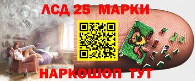 кокс Канаш