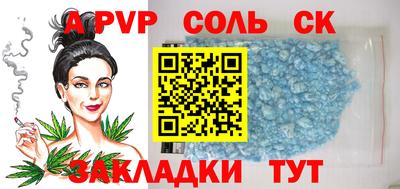 прущие грибы Камышлов