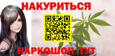 кокс Канаш