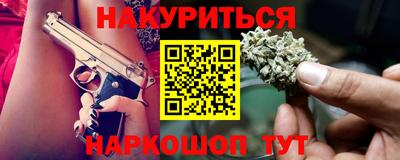 кокс Канаш