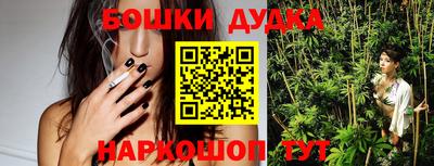 а пвп мука Кандалакша