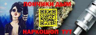 кокс Канаш