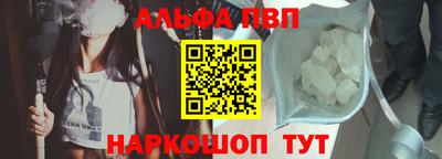 кокс Канаш