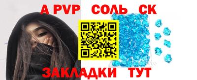 прущие грибы Камышлов