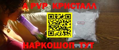 прущие грибы Камышлов