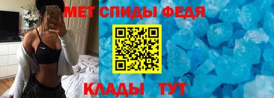 прущие грибы Камышлов