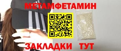 а пвп мука Кандалакша