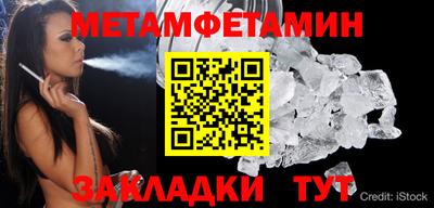 кокс Канаш