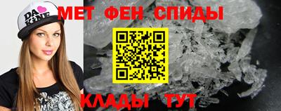 а пвп мука Кандалакша