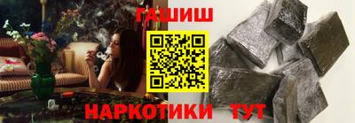 кокс Канаш