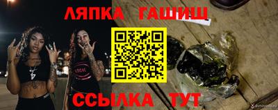 кокс Канаш