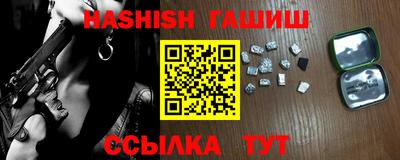 кокс Канаш
