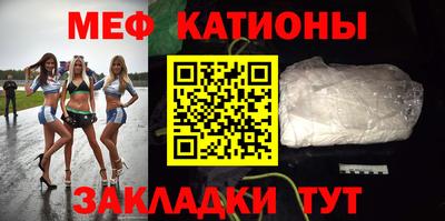 а пвп мука Кандалакша
