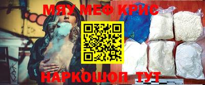 прущие грибы Камышлов