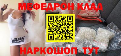 прущие грибы Камышлов